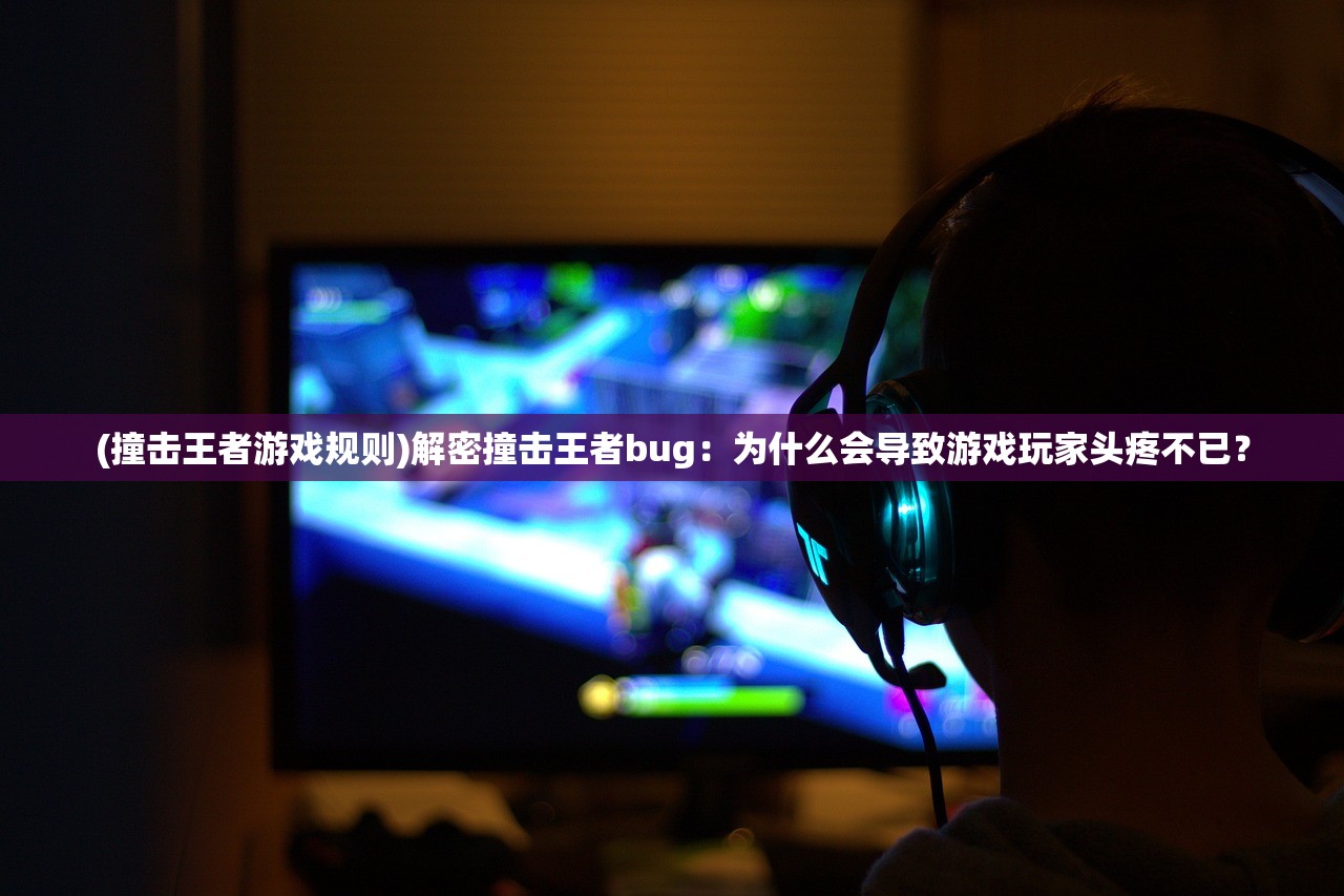(玄笔录前传之守护使命 2017 王以纶)玄笔录前传之守护使命，神秘使命与古老传说的交汇