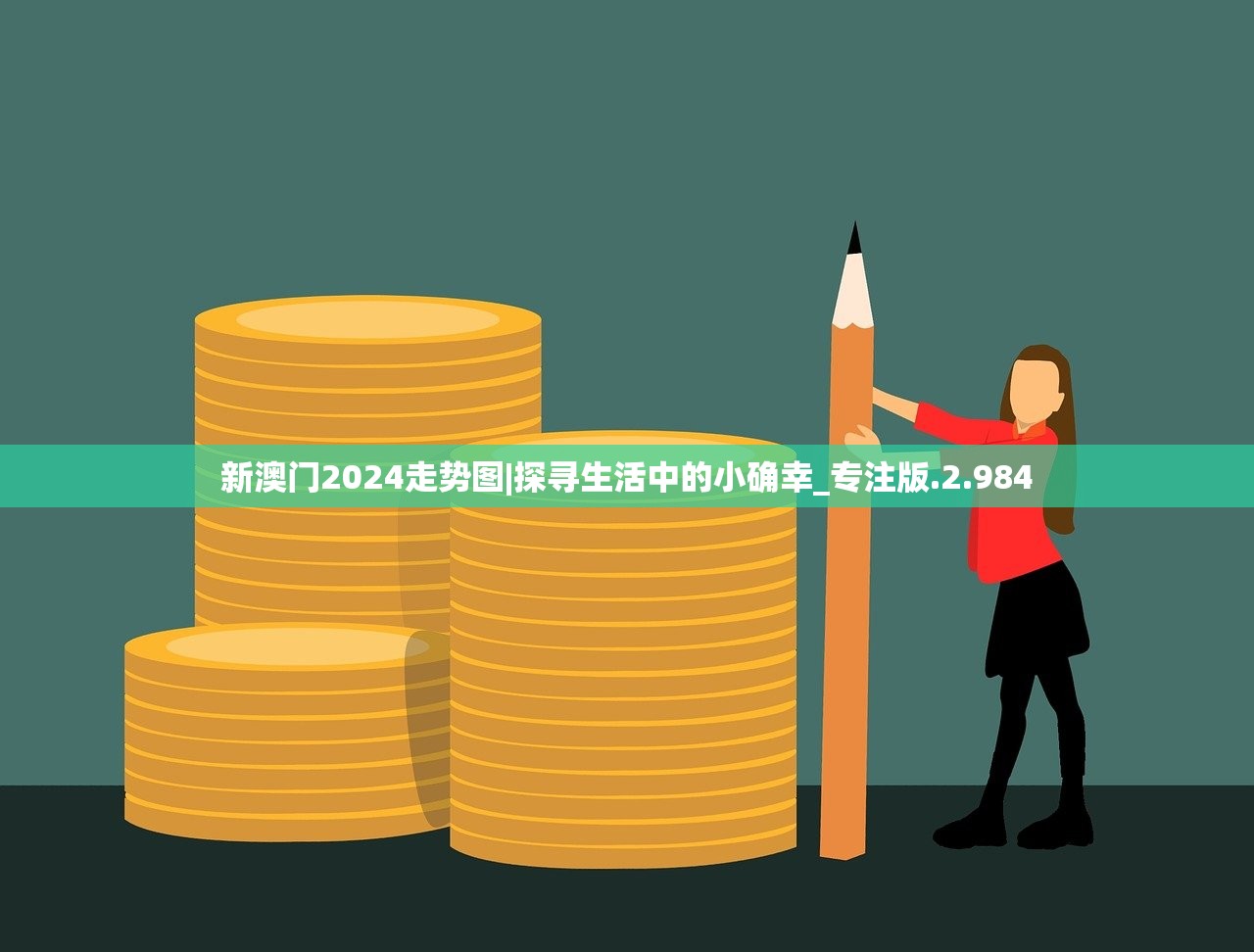 (铁血王师手游官网)铁血王师手游，战略与荣耀的战场