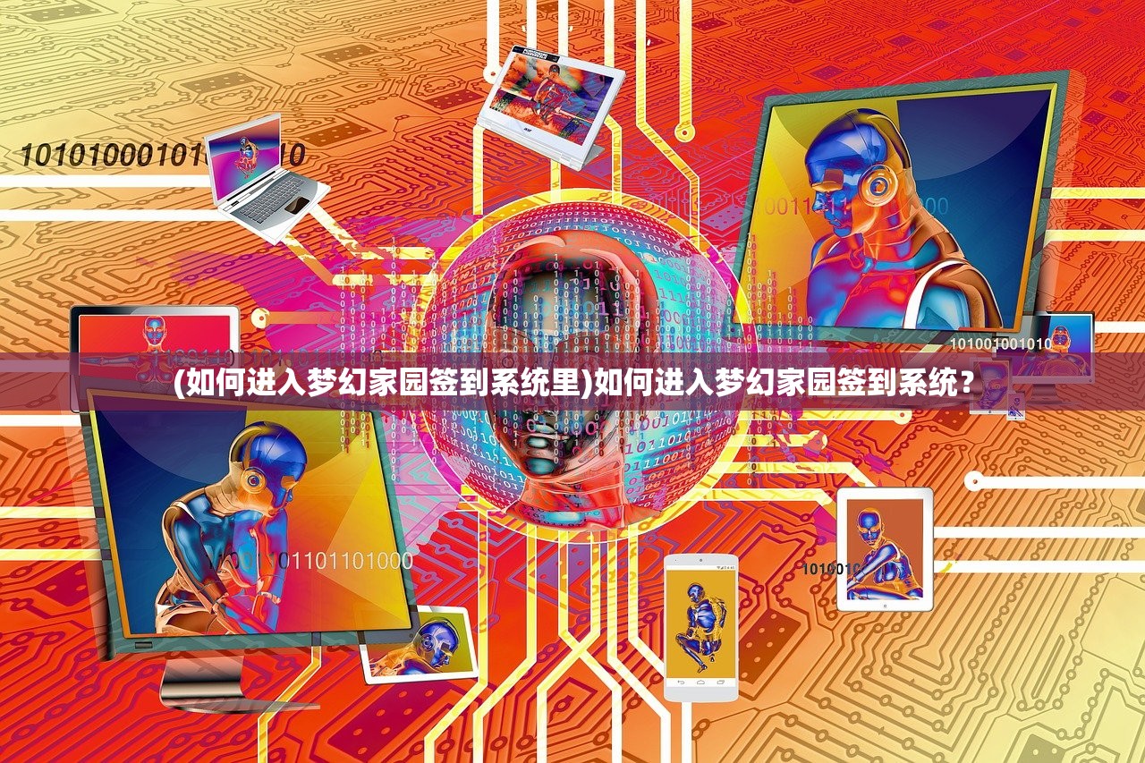(风之刀武林启示录)风之刀，武林启示录的心灵探索与启示