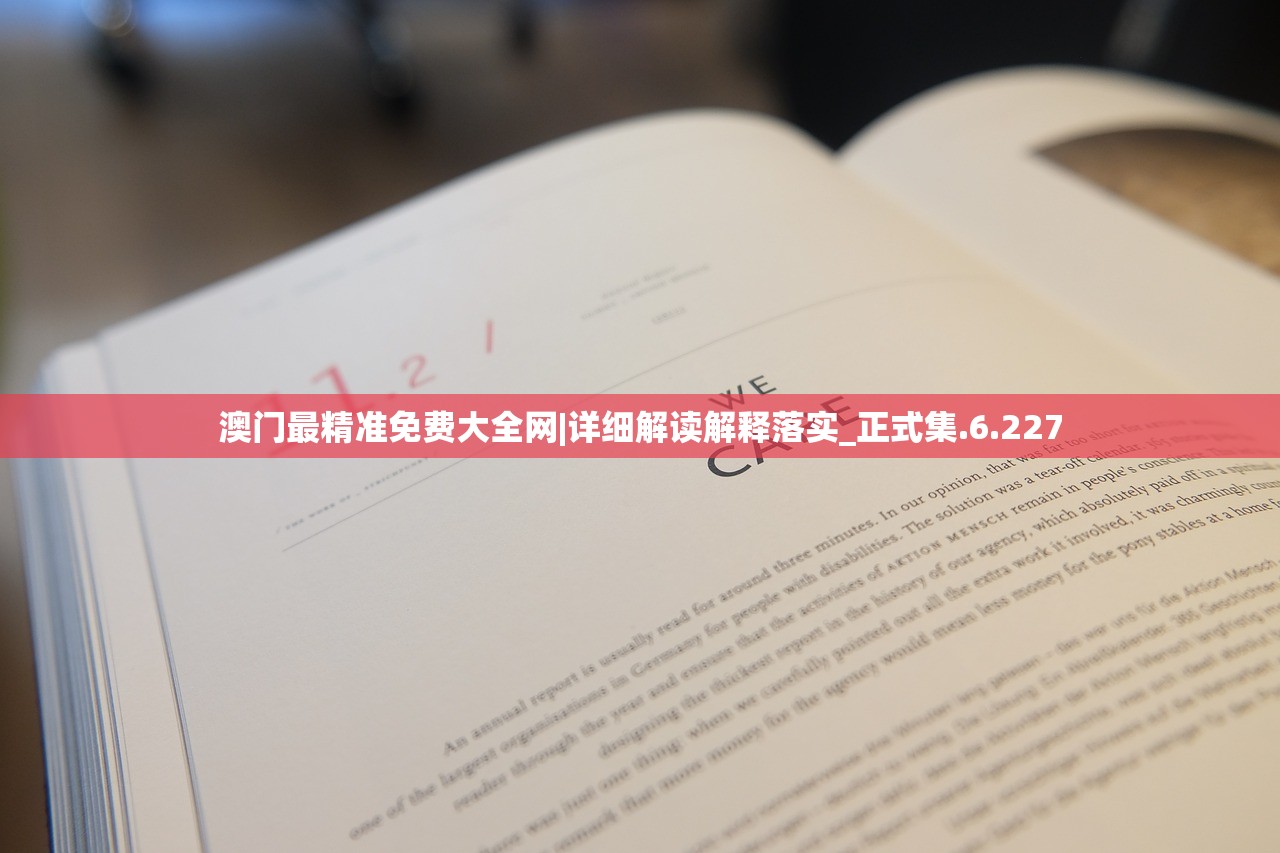 诛神黄昏之下，创世神尊与亿只松鼠的神秘传说