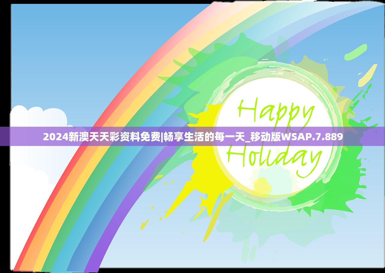 (王牌战争未成年申请退款流程)关于王牌战争未成年申请退款的相关探讨
