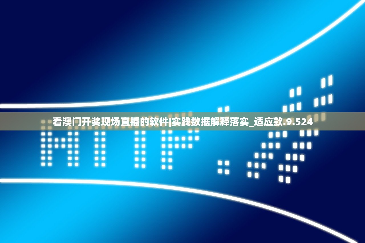 (异世界游记类小说)异世界游记免广告无限资源版，探索未知世界的最佳体验