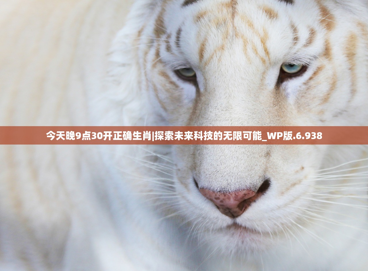 (霸道大帝免费阅读全文)霸道大帝，权谋、传奇与领导力探究