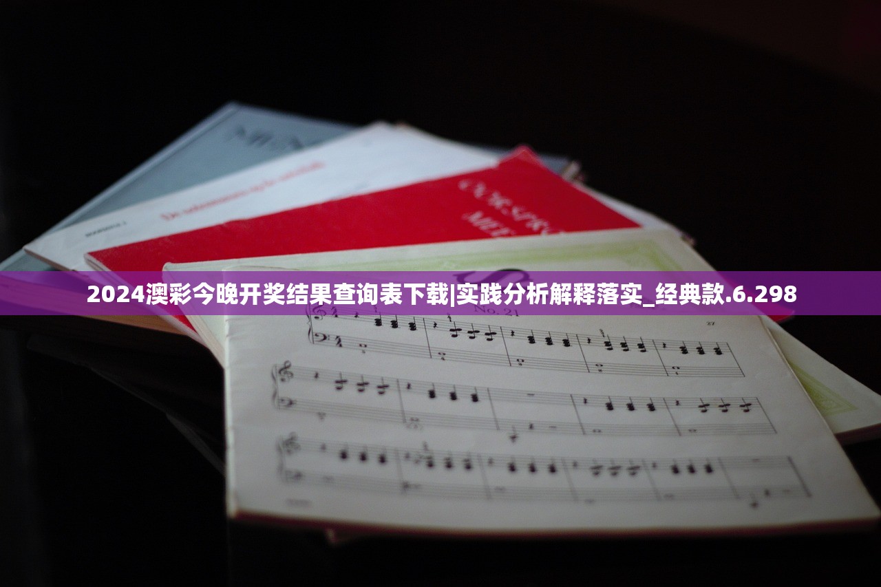 (美版盗墓迷城HD)美版盗墓迷城HD，探险与解谜的视听盛宴