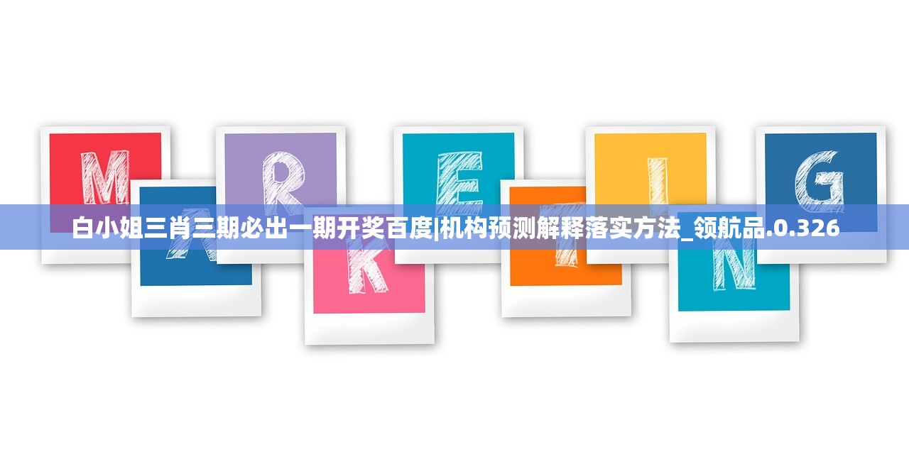 (斩魔无双手游官网)斩魔无双手游平台，探索手游新纪元