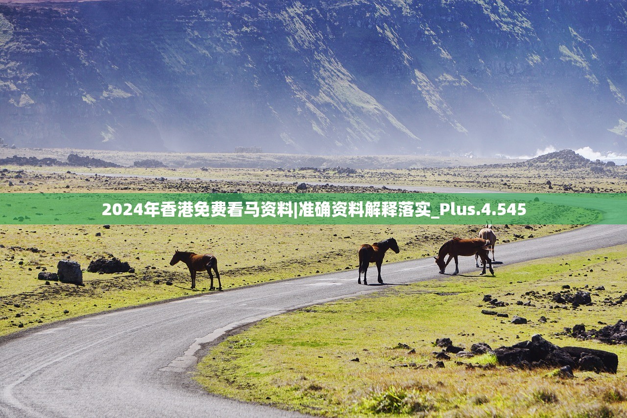 (全名武馆)全明武馆，传统武术的现代传承与创新