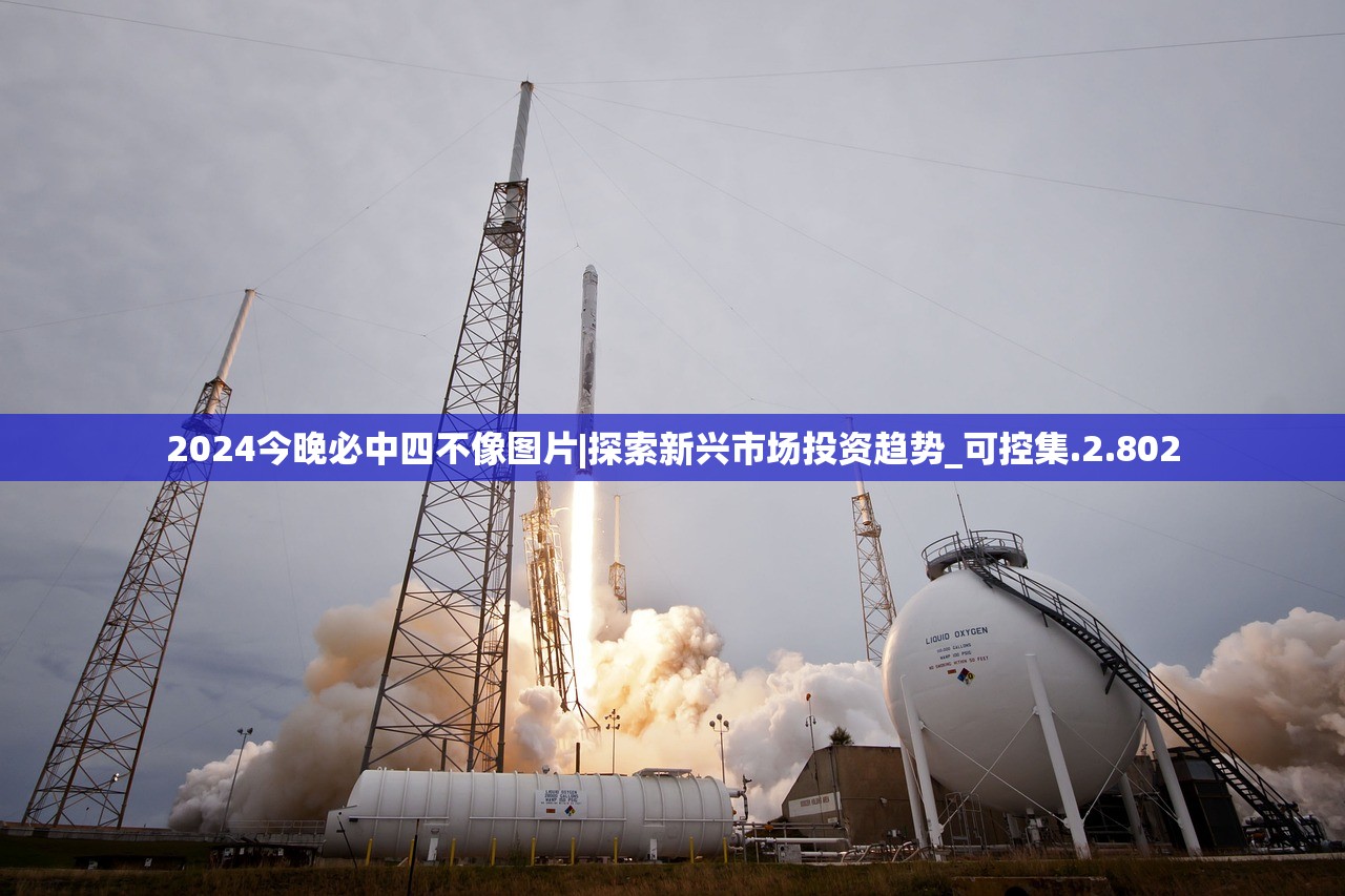 (至尊龙腾传奇手游)至尊龙腾传奇，一部跨越时空的传奇故事