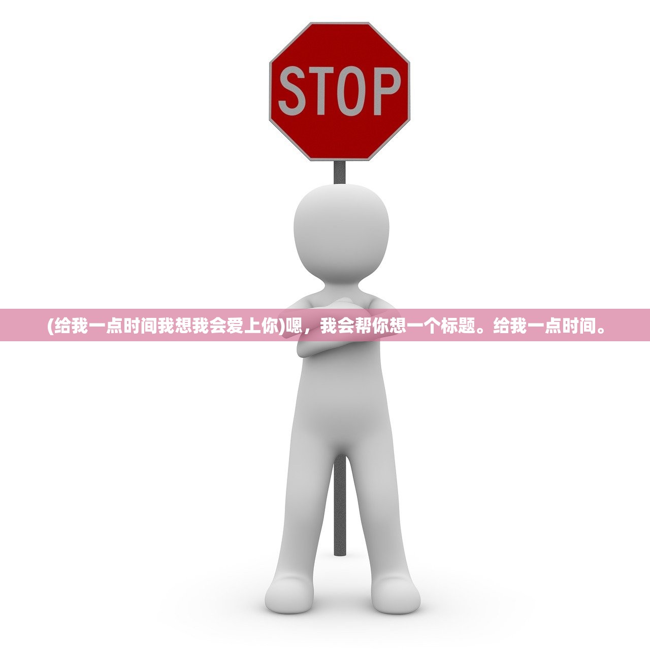 (呆萌骑士最强阵容搭配)呆萌骑士，探寻最强阵容的秘密