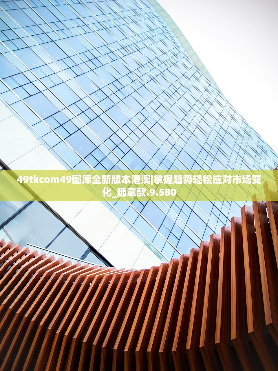 (岳飞全传攻略大破乌龙阵怎么过)岳飞全传攻略大破乌龙阵详解及常见问题解答