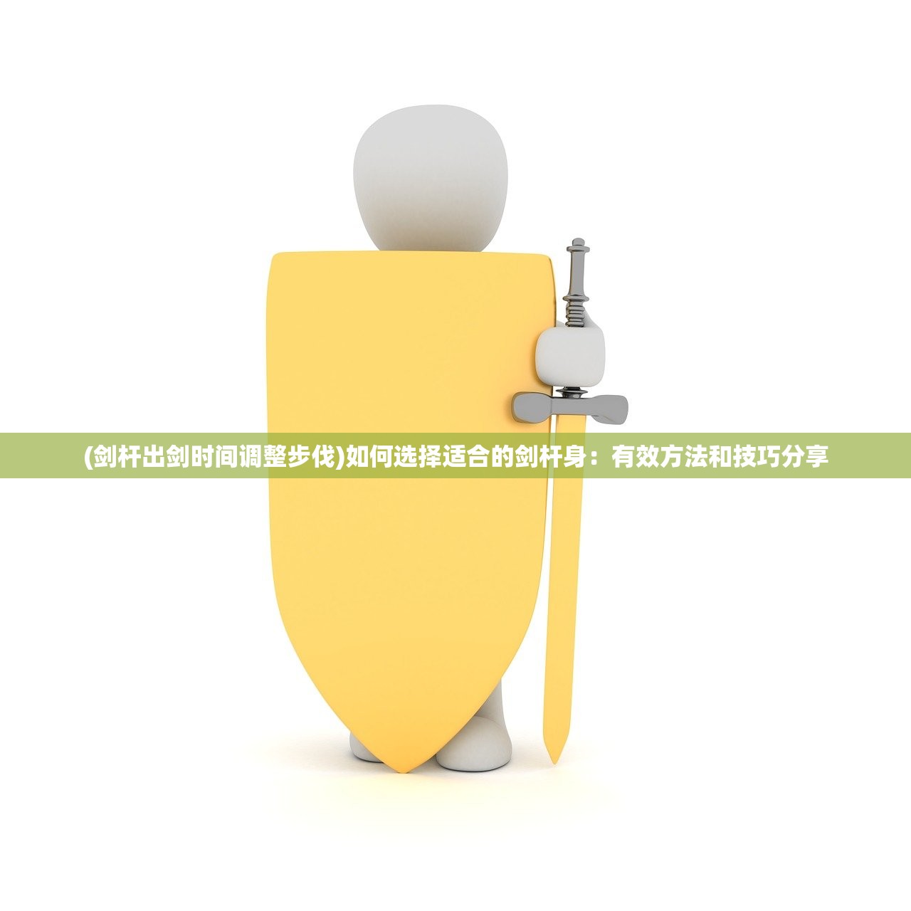 (逆袭仙途:毒宠小凰妃)逆袭仙途，一条通往仙境的不凡之路