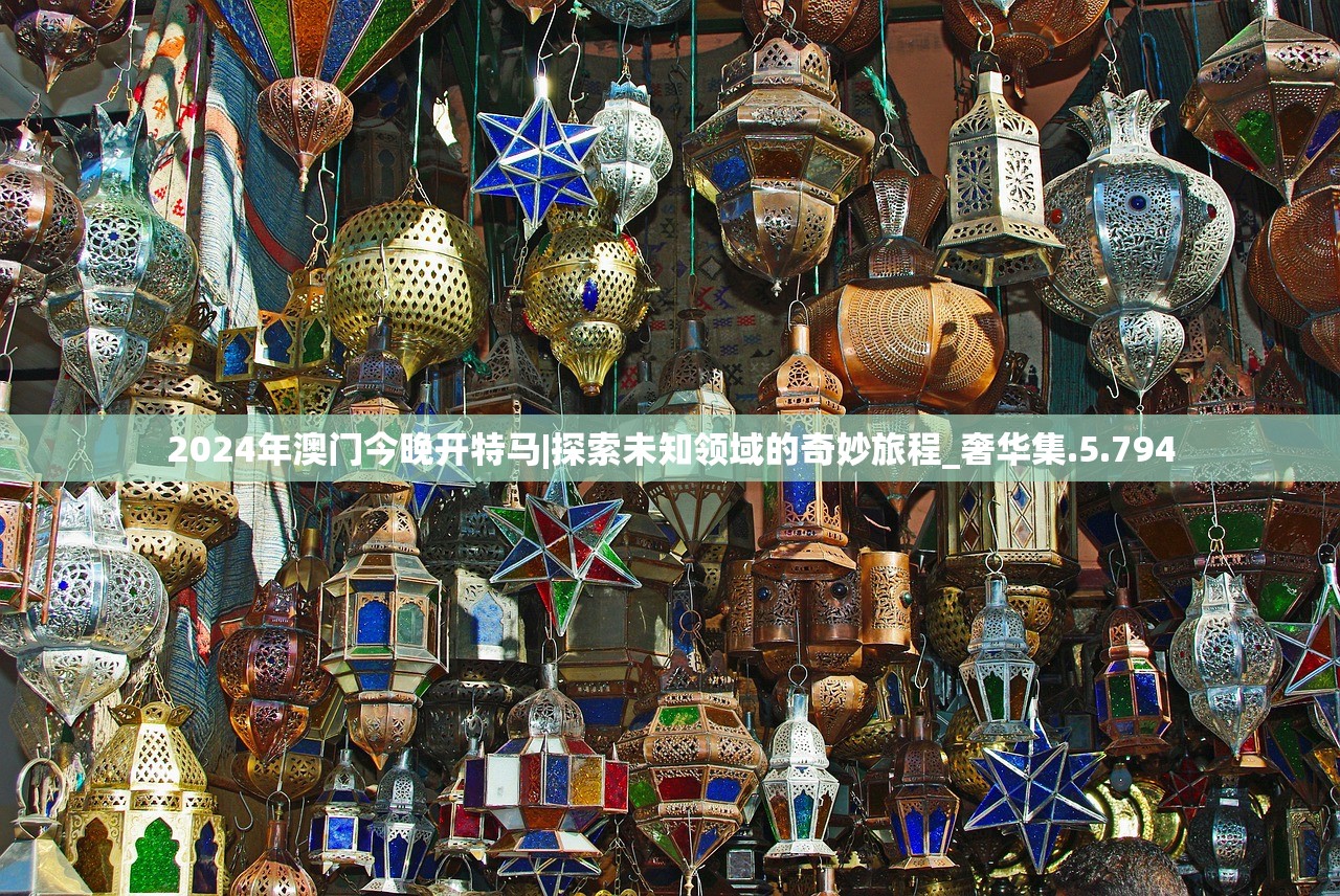 (大罗幻境游戏怎么玩)大罗幻境游戏，奇幻世界的探索与挑战