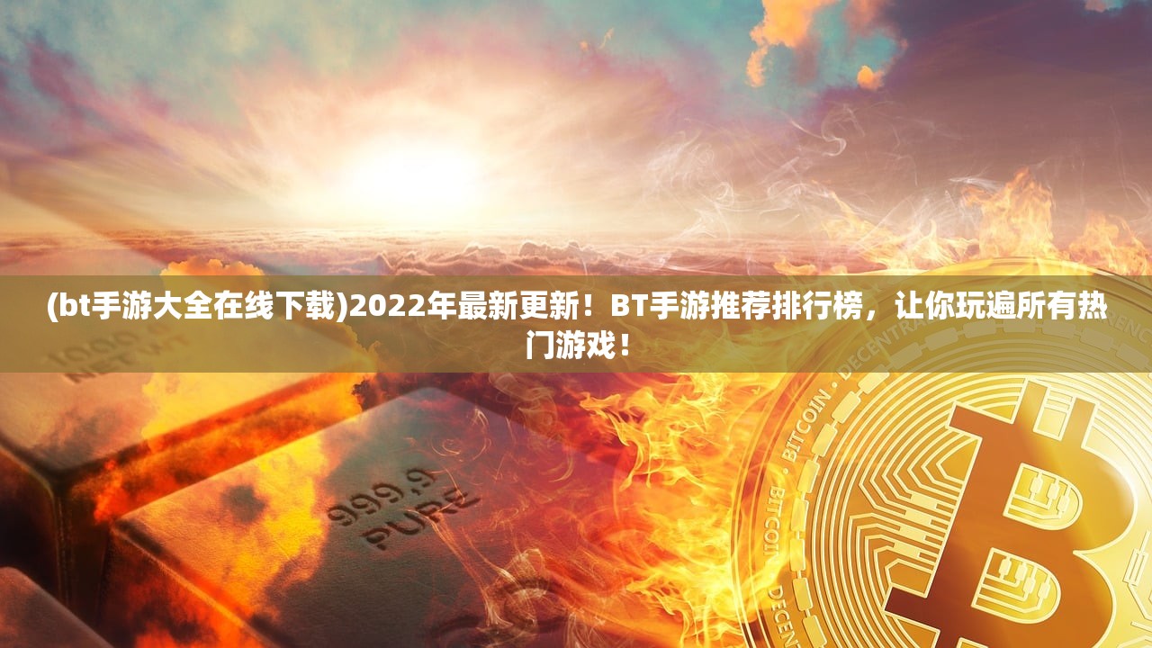 (星神纪元法师怎么加天赋点)星神纪元法师天赋加点攻略