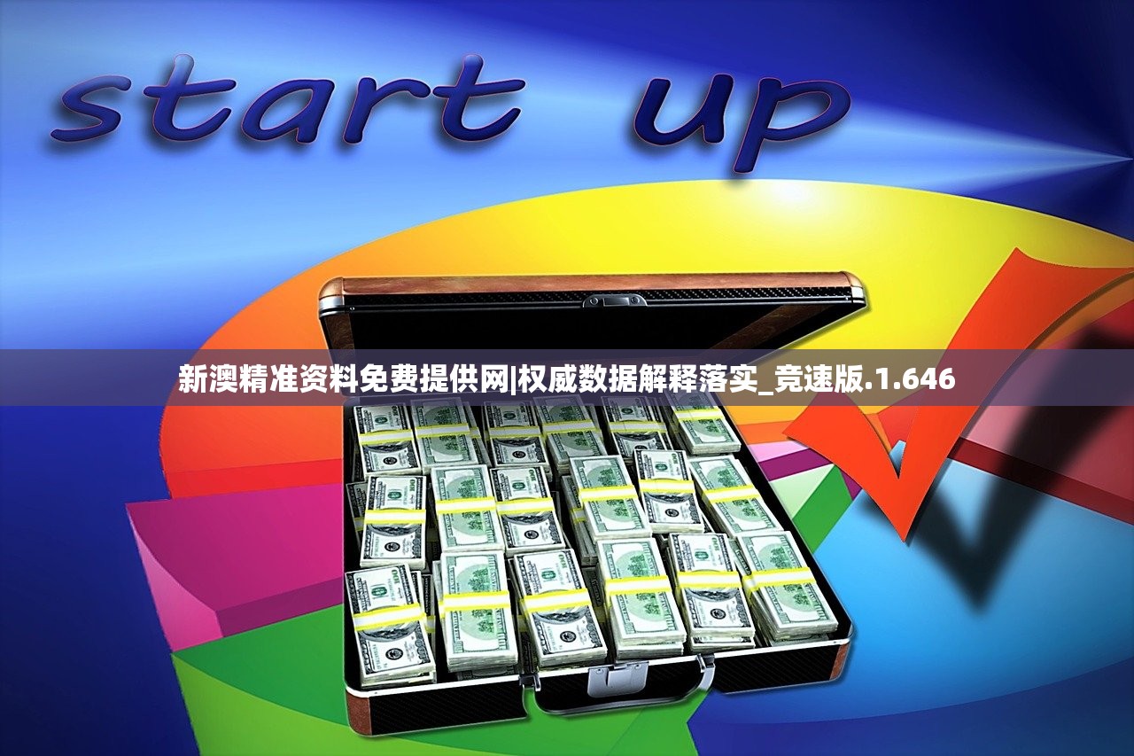 (聊斋随录角色哪个好看)聊斋随录角色深度解析，哪个角色更引人入胜？