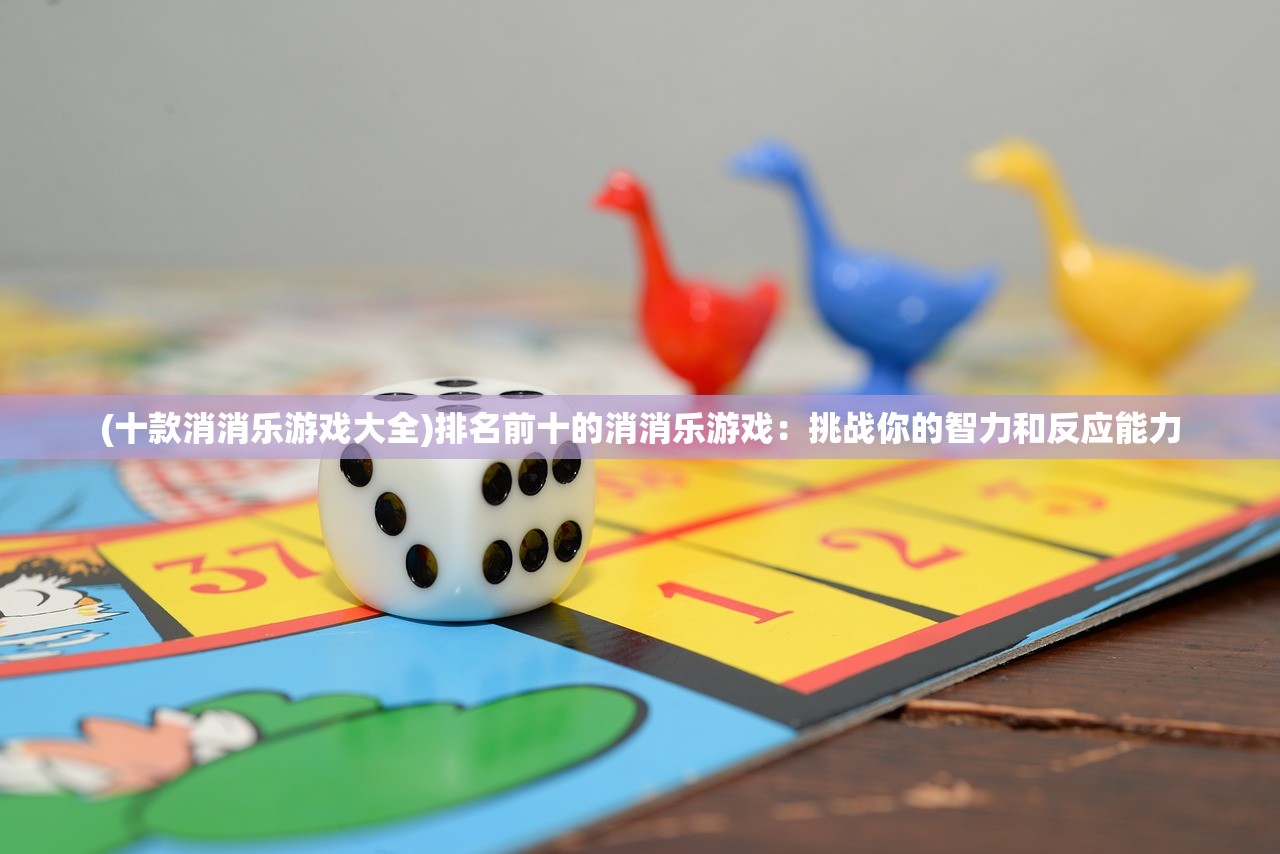 (百炼成仙修炼境界划分详细)百炼成仙，修炼境界的划分与探索