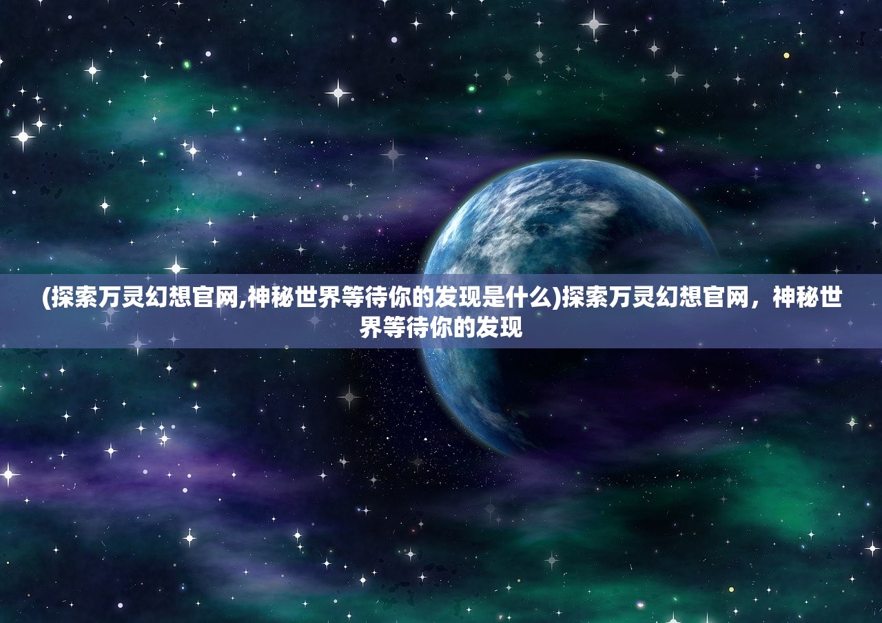 (绝地装甲车最早是什么样的车型)绝地装甲车的起源与早期形态探究