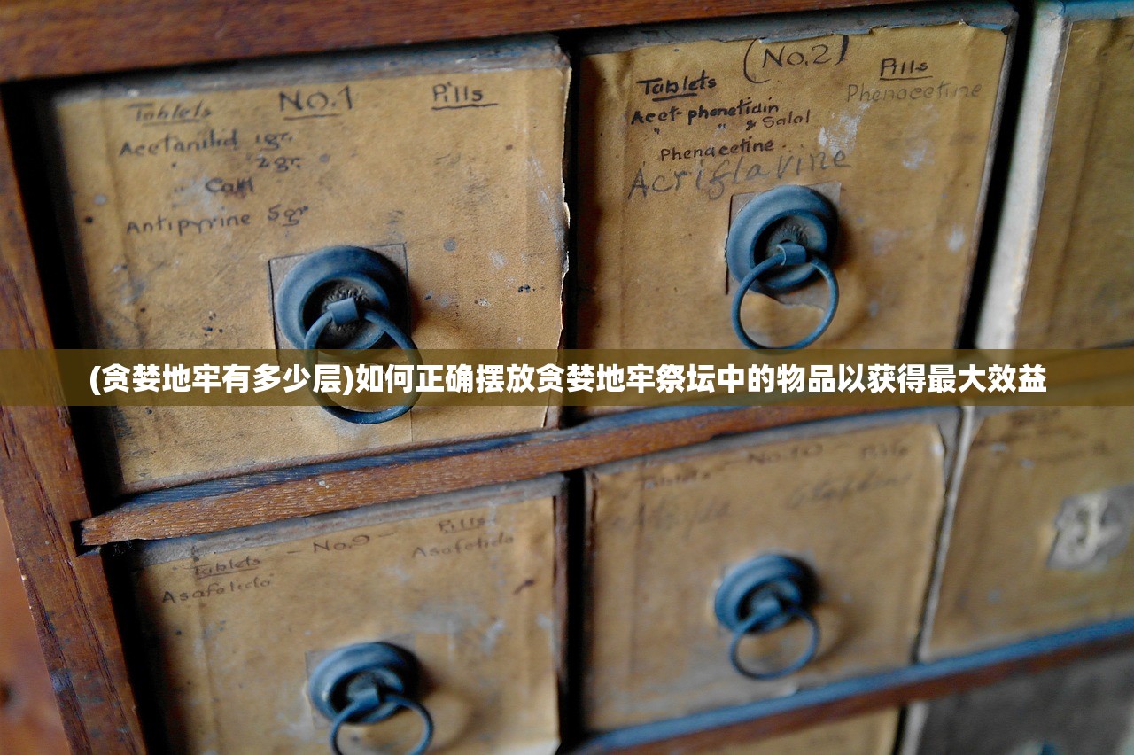 (天仙月宠物技能)天仙月GM版宠物伤害提升攻略