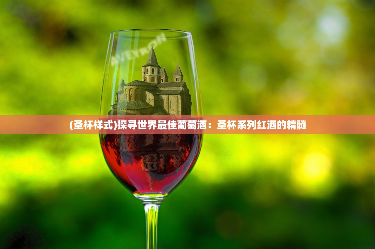 (帕洛玛鸡尾酒)帕洛玛，一个引领未来的多元领域新星
