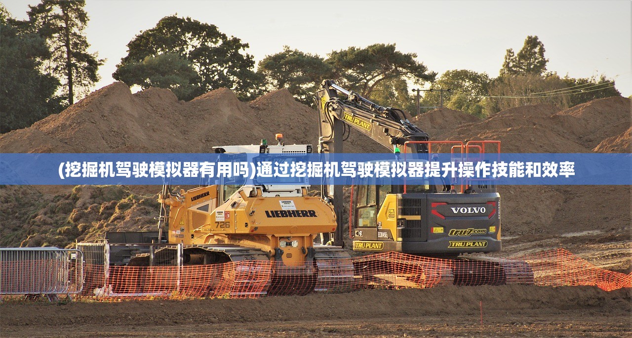 (深渊呼唤号角在哪个任务里)深渊呼唤号角，探寻未知世界的神秘呼唤