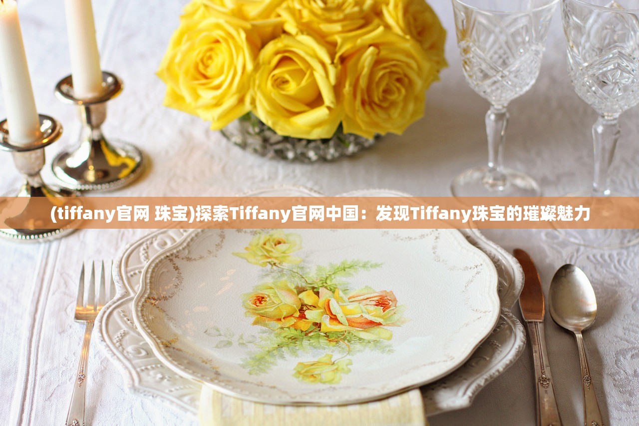(卡库远古封印是什么游戏)卡库远古封印，神秘的封印传说探索