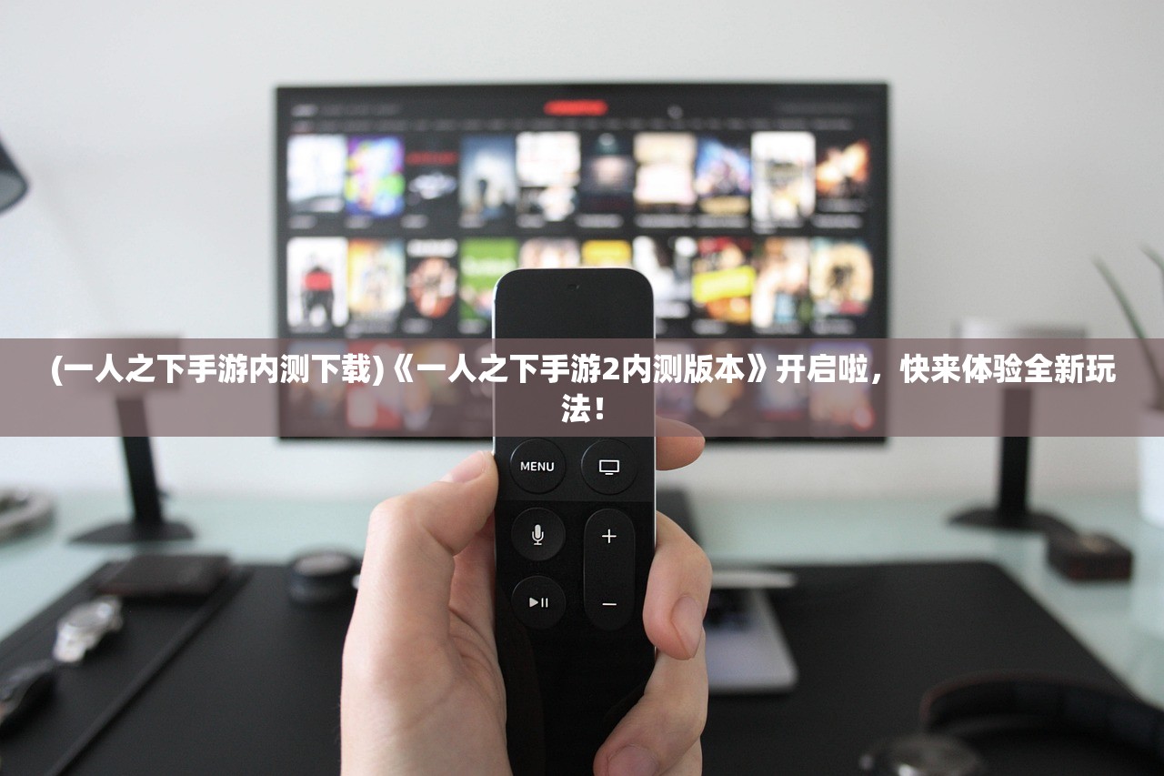 (露娜物语加盟费多少钱啊)露娜物语加盟费详解，投资成本与潜在收益的平衡点