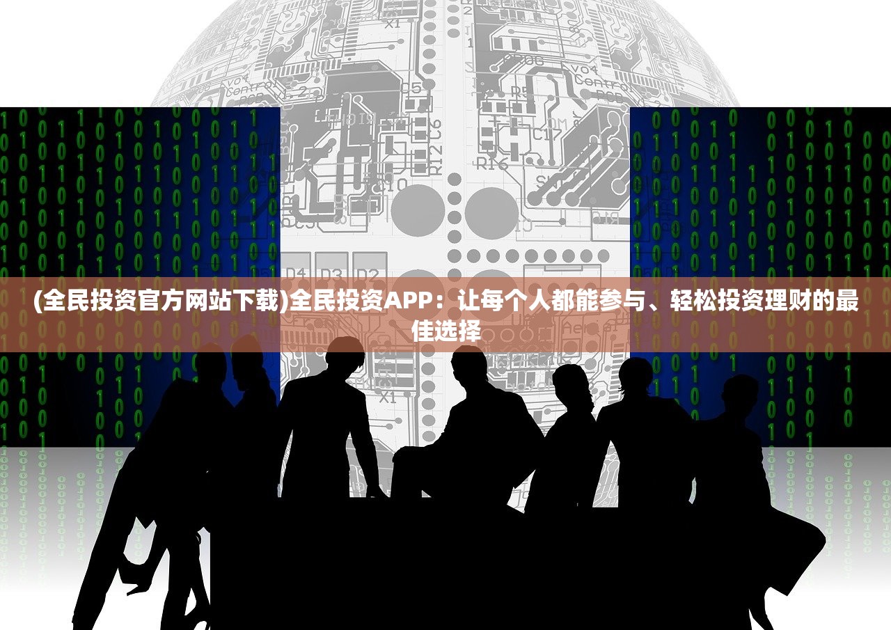 (英灵对决合作模式攻略大全)英灵对决合作模式攻略大全及常见问题解答