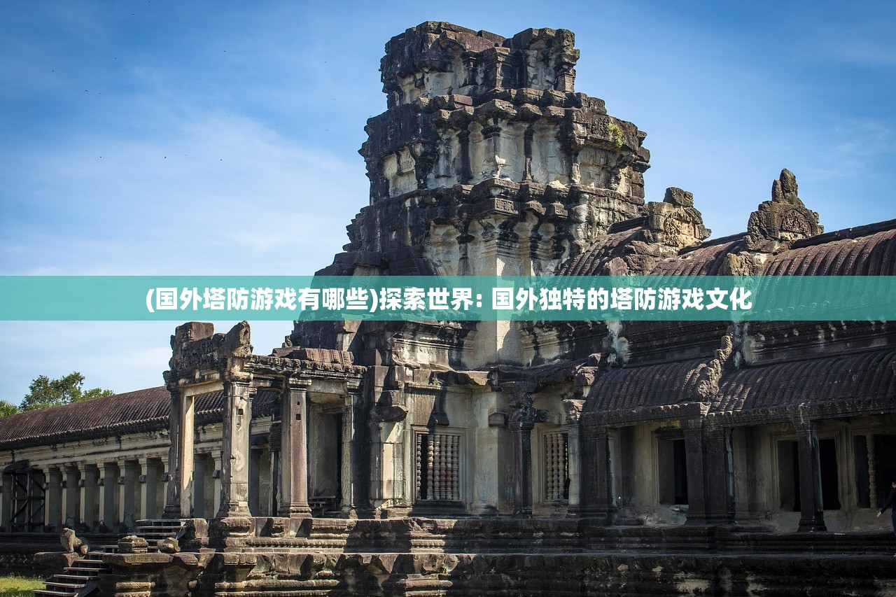 (掌门太忙为什么下架了呢)掌门太忙为何下架，深度探究原因及多元分析