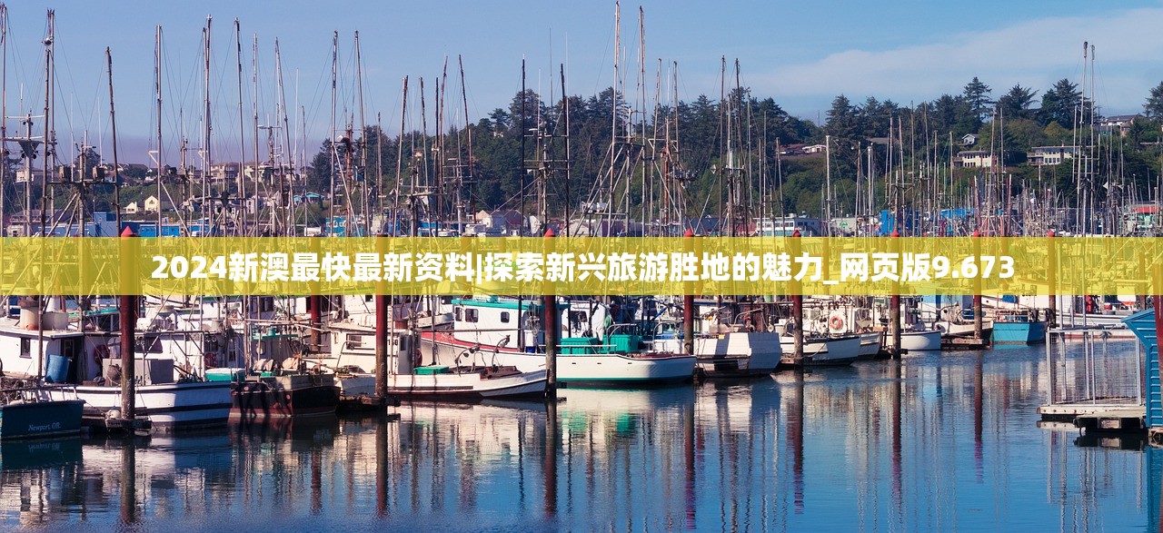 (掌门太忙为什么下架了呢)掌门太忙为何下架，深度探究原因及多元分析