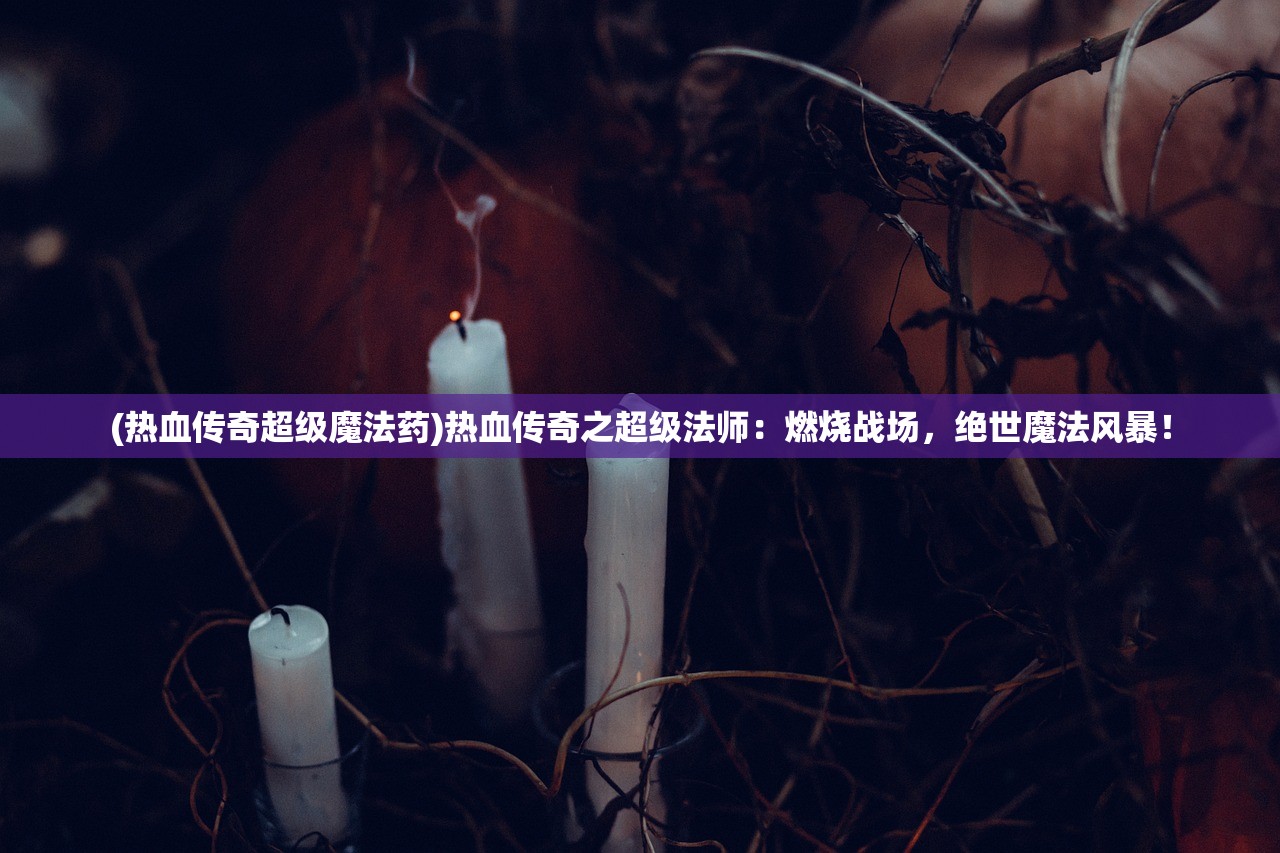 (lol tank)关于TANK联盟是否关服的分析与探讨