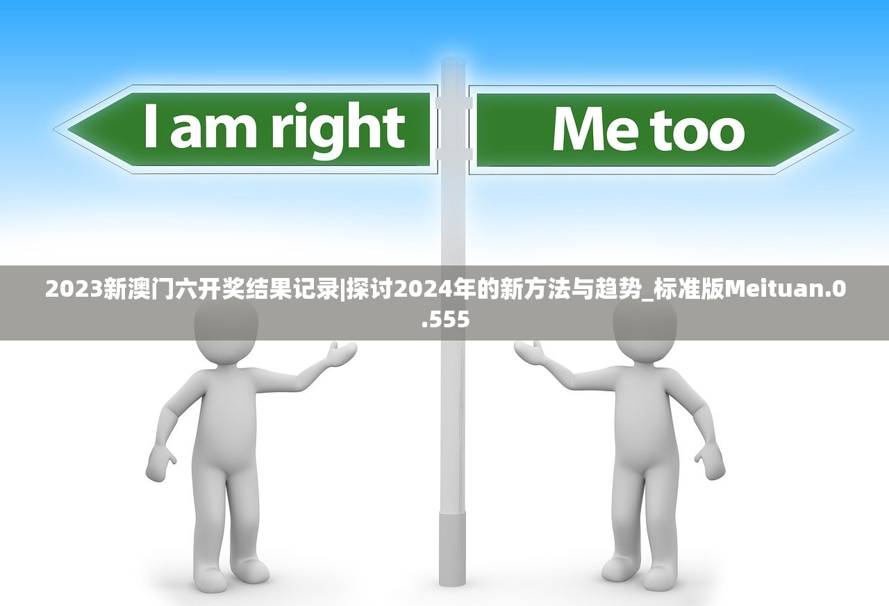 (全民学霸攻略最佳搭配)全民学霸攻略，从入门到精通的游戏指南