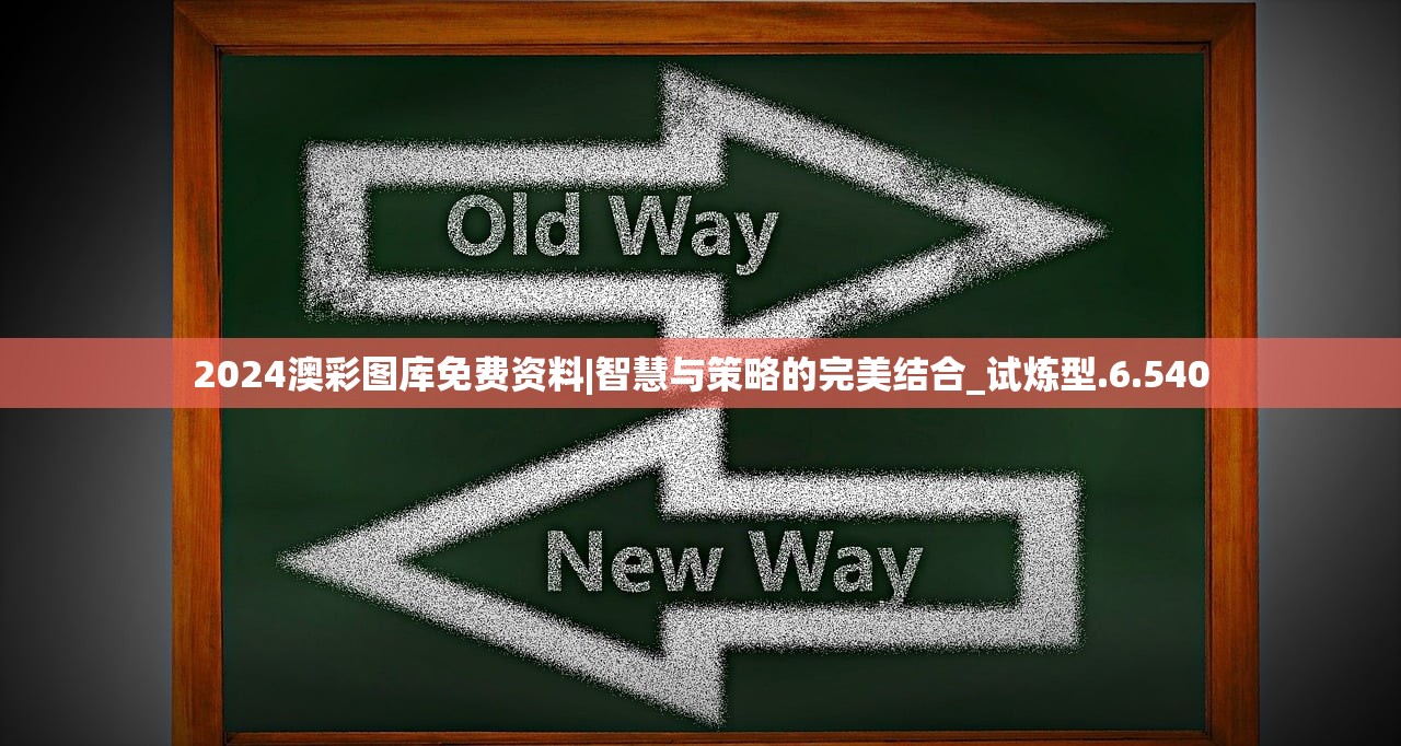 (烈火屠龙pk版脚本辅助工具)烈火屠龙PK，游戏竞技的新纪元