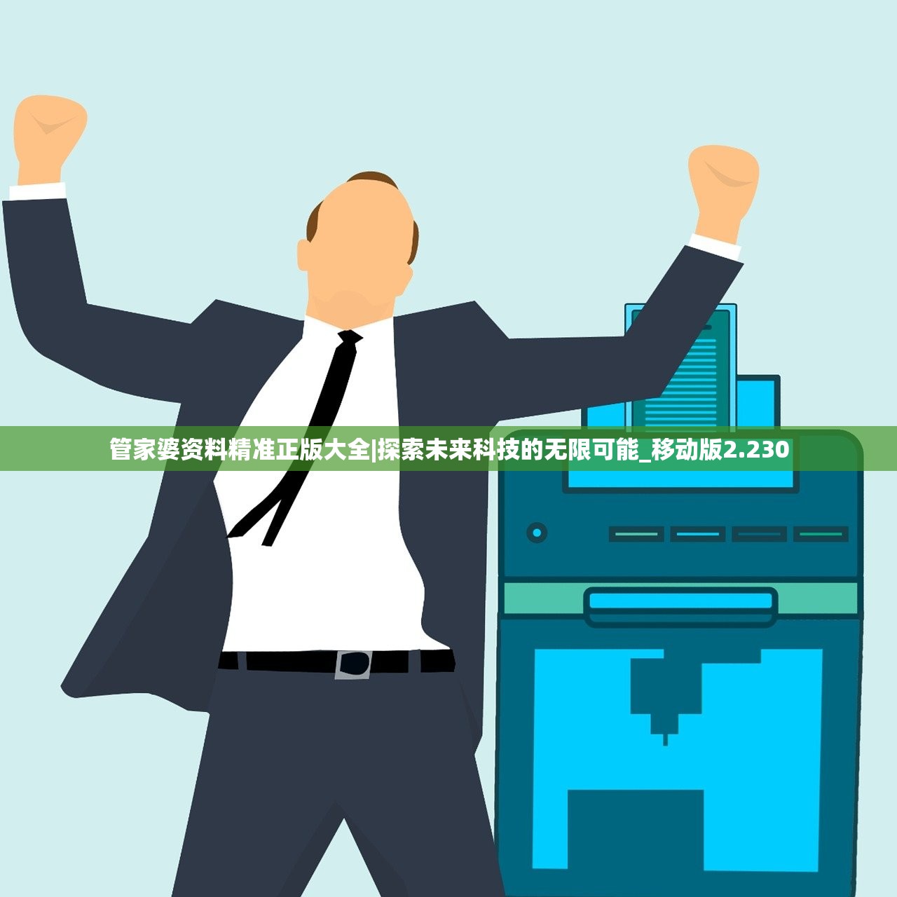 (召唤师纷争最强阵容怎么选 平民最强阵容分享)召唤师纷争，探寻最强阵容