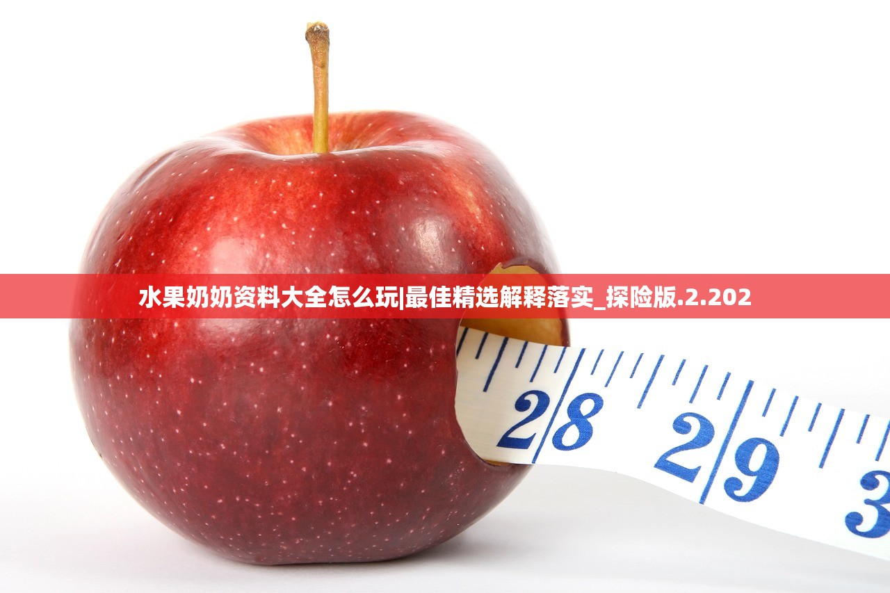 (阴阳师事务所怎么升级最快)阴阳师事务所升级攻略详解