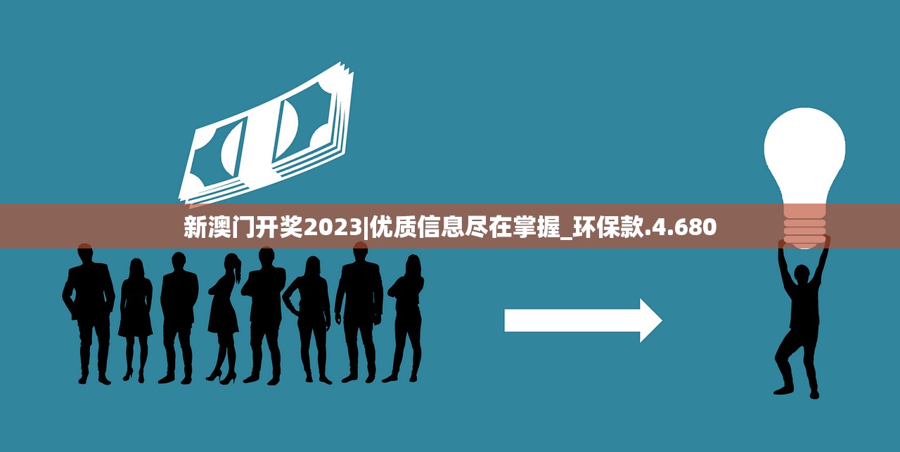 (神仙道攻略2021)神仙道攻略大全2020，从入门到精通的全方位指南