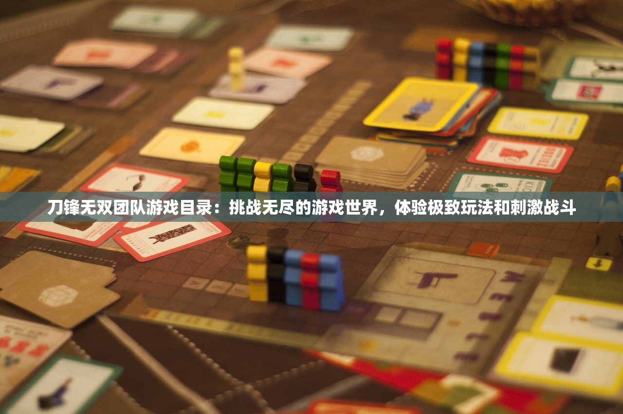 (斗破苍穹三年之约手游官网)斗破苍穹三年之约手游，沉浸式体验斗气大陆的奇幻之旅