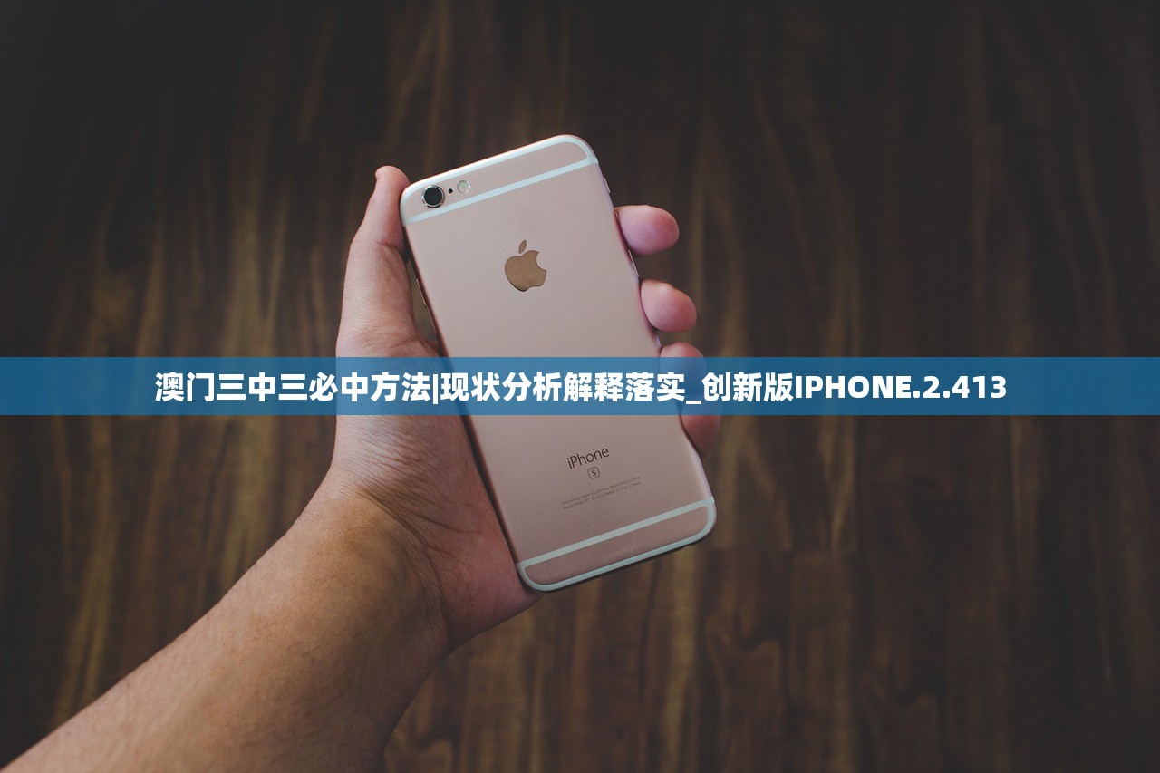 (蓝月战神传奇手游)蓝月战神传奇，探索无尽荣耀之路