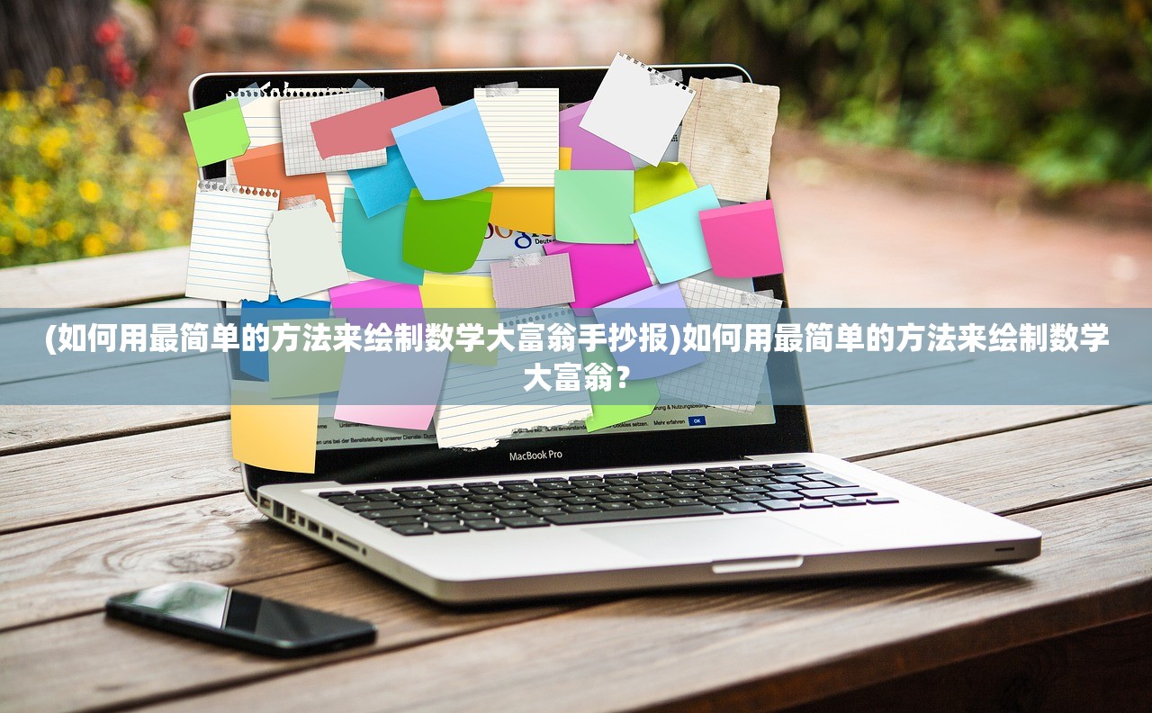 (境界魂之觉醒关服了)境界魂之觉醒停服原因深度解析