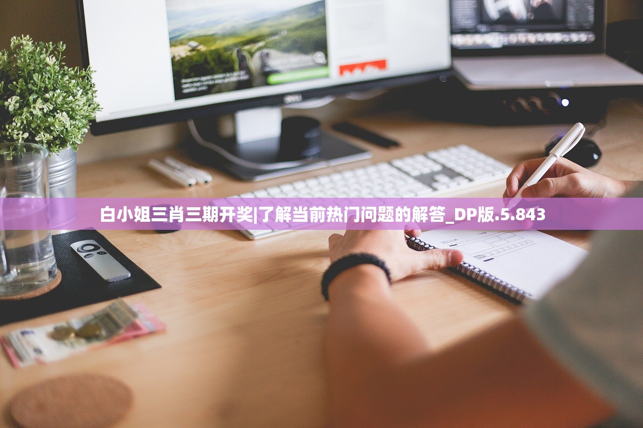 (境界魂之觉醒关服了)境界魂之觉醒停服原因深度解析