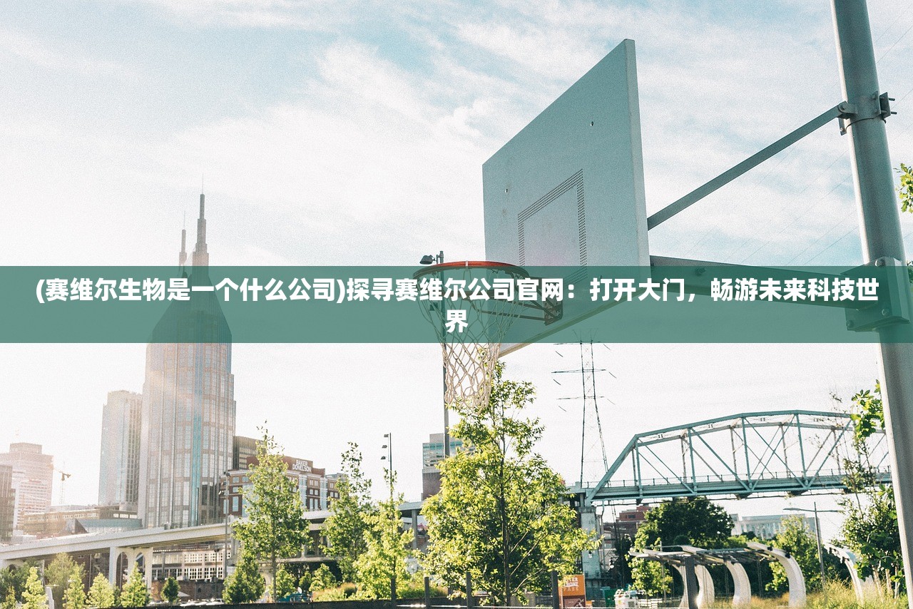 (陵水苏维埃)谢彬彬出演饶雪漫热门IP男主，新剧风暴与粉丝期待