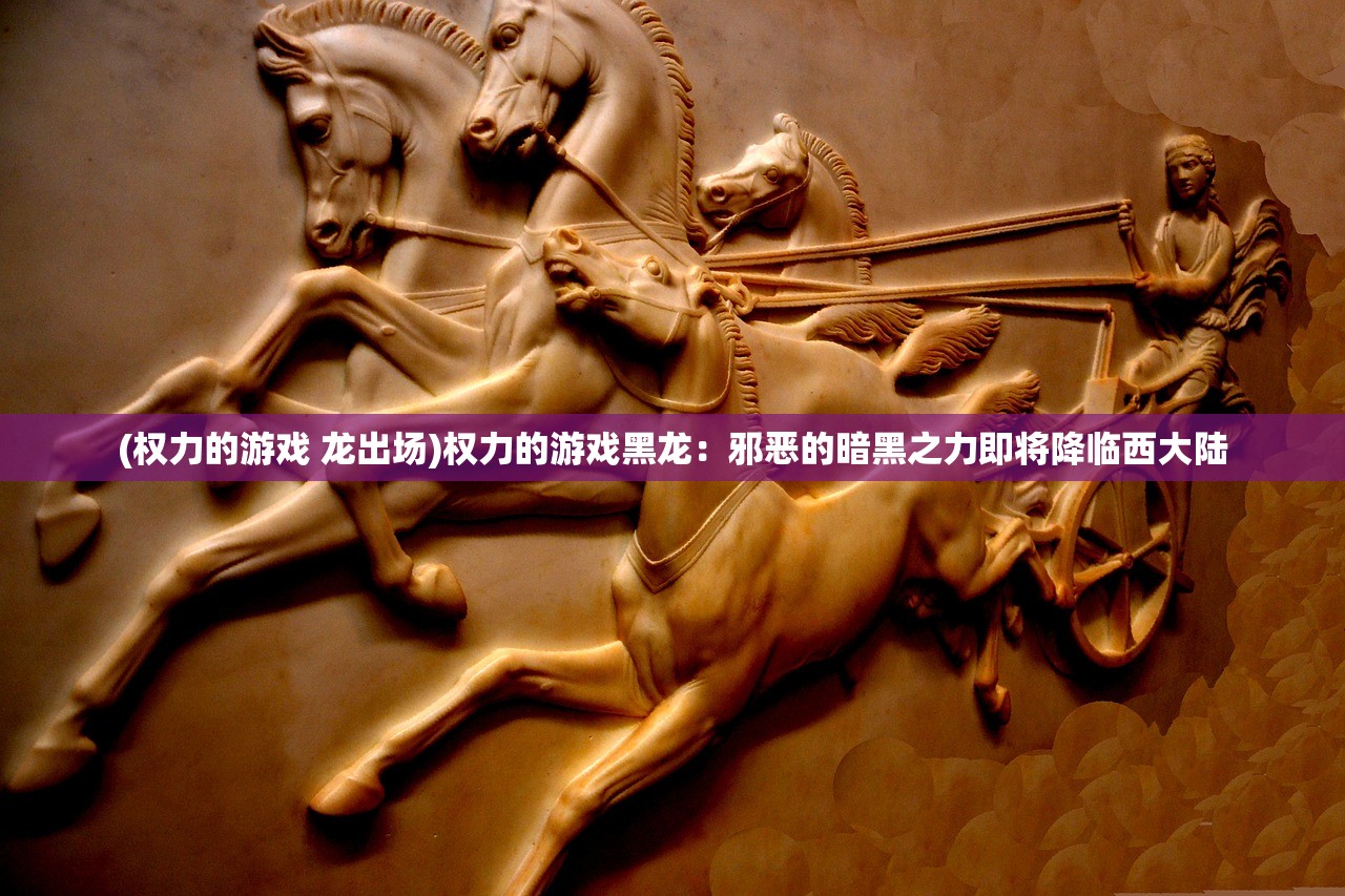 (侠盗飞车攻略大全v任务)侠盗飞车攻略大全，从入门到精通的全面指南