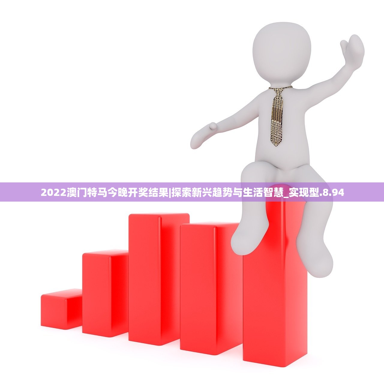 (仙灵外传手游好玩吗值得玩吗)仙灵外传手游好玩吗？深度解析游戏特色与魅力
