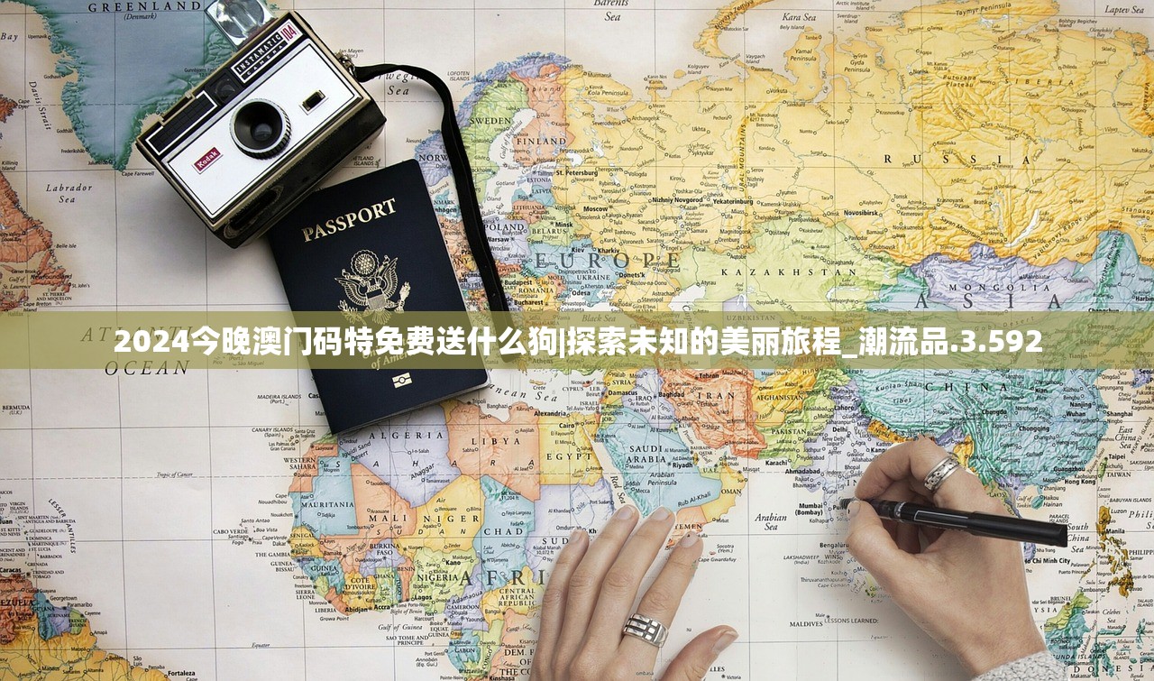 (杀戮地城无限金币)杀戮地城内置菜单版，游戏深度解析与常见问题解答