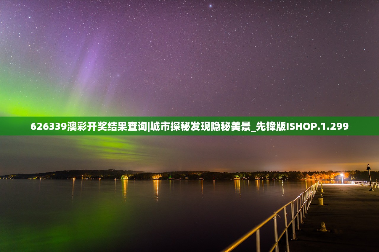 未知升变2杨戬，角色深度解析与探讨