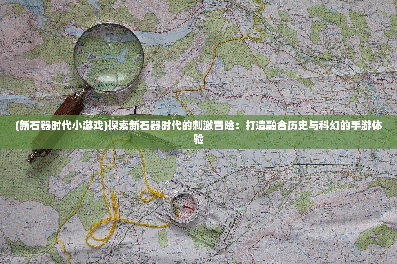 未知升变2杨戬，角色深度解析与探讨