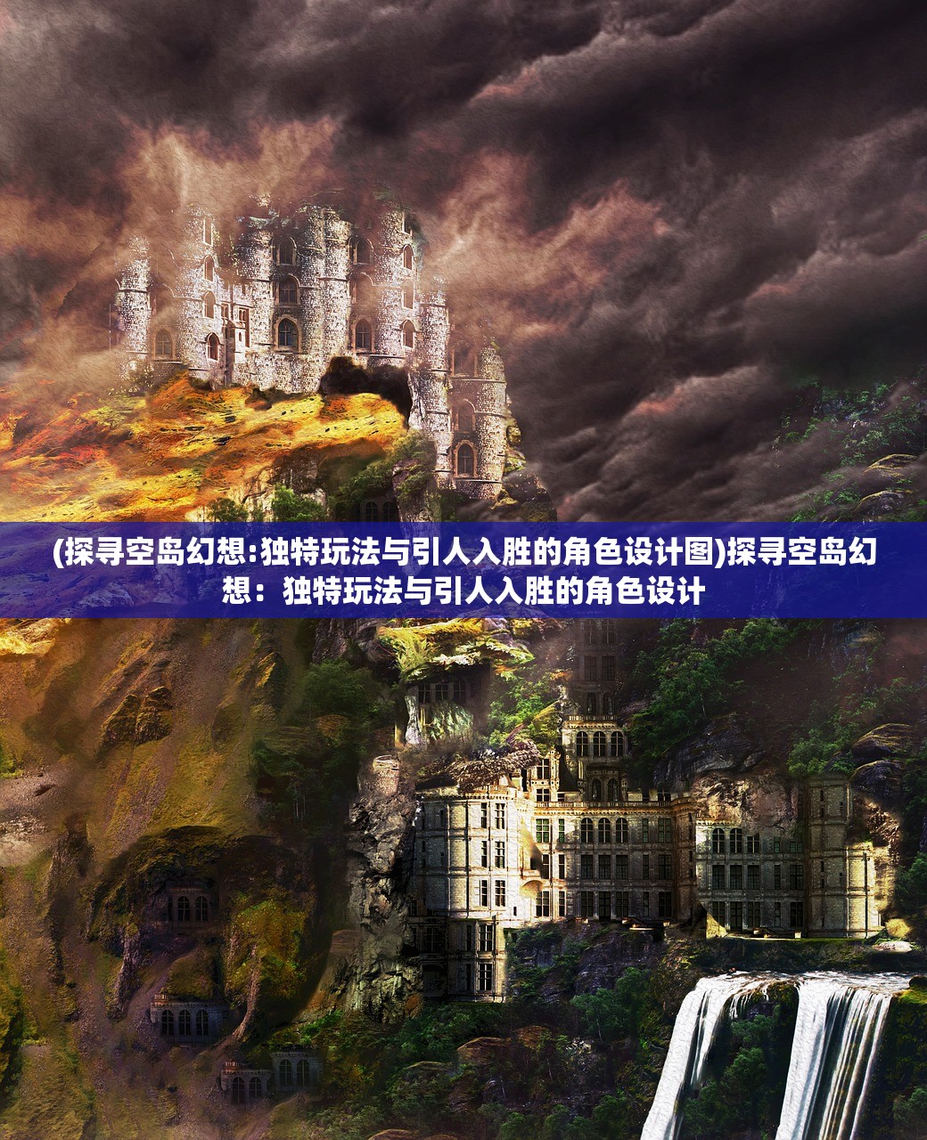 (南烟斋笔录男二是谁演的)南烟斋笔录男二揭秘，谁是他？