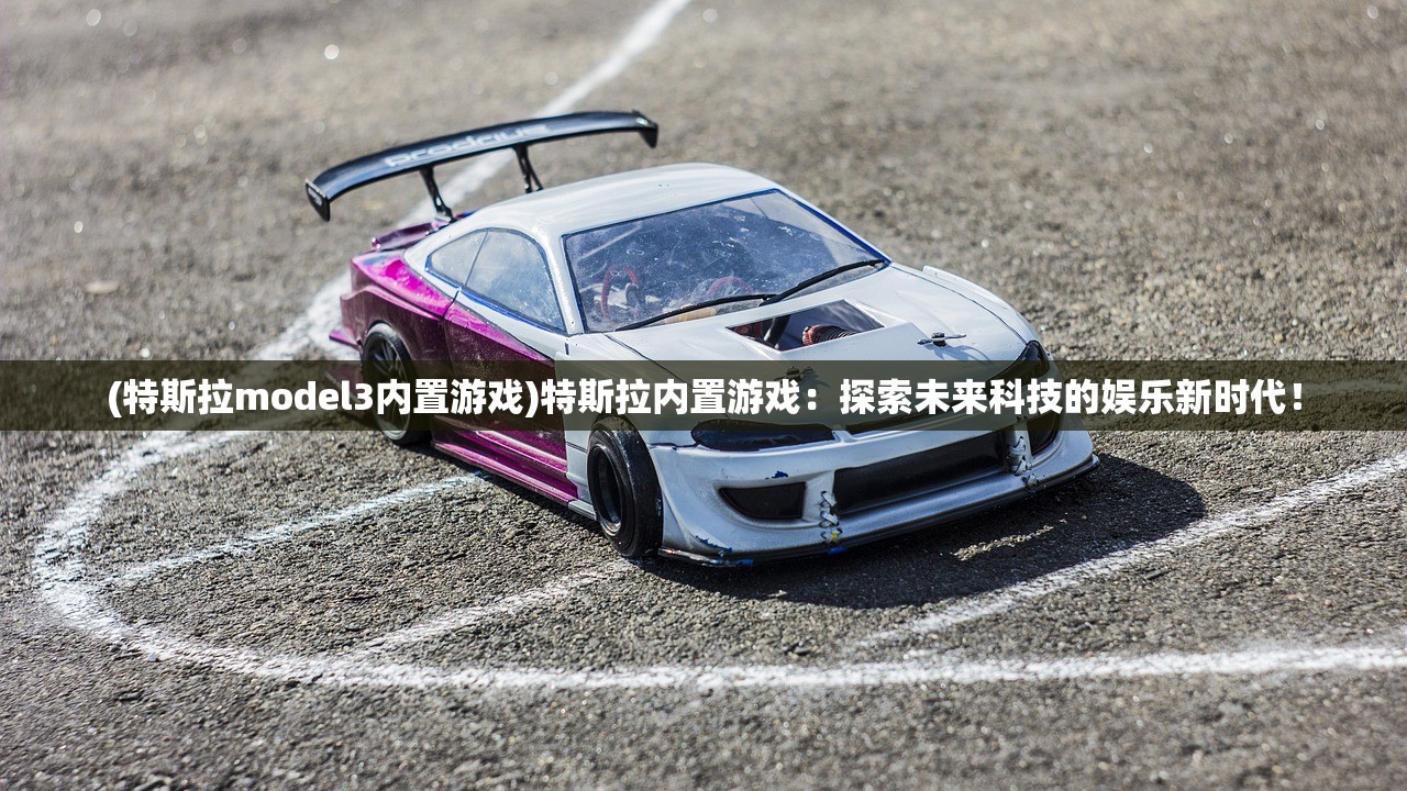 (跃迁旅人国际服停服了吗)跃迁旅人国际服是否停服？游戏运营现状解析