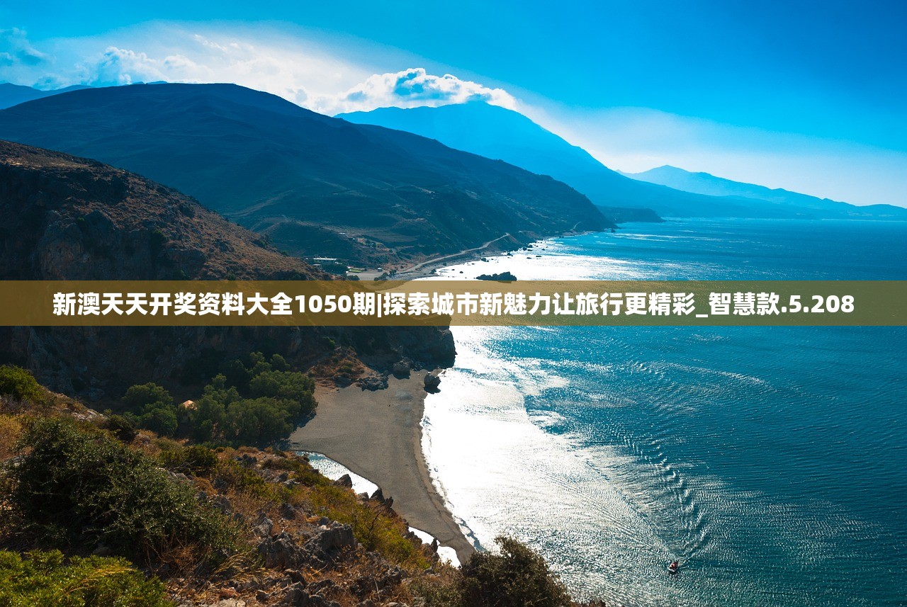(卡拉彼丘战绩查询app)卡拉彼丘战绩查询，玩家的胜利之路