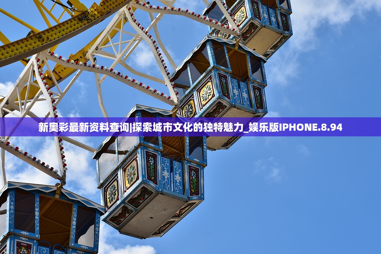 (斗战封神手游)斗战封天加速，游戏进阶与体验优化探讨