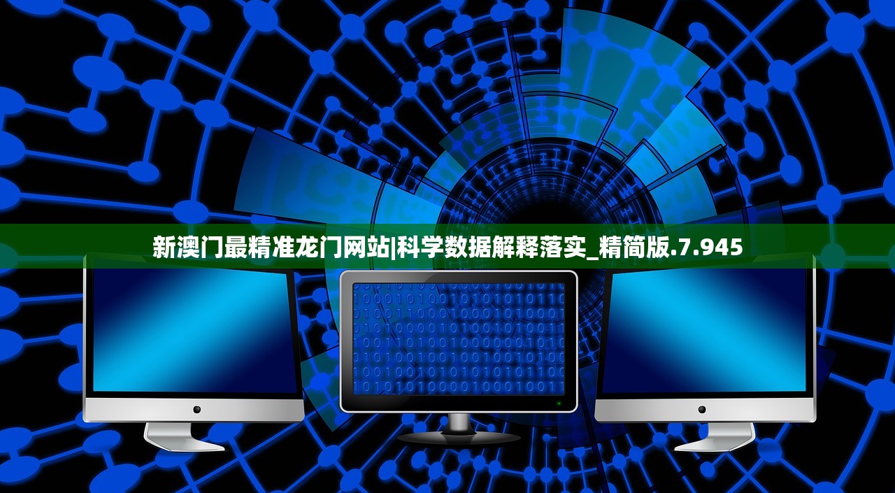 (魂之追梦最老版单机游戏攻略)魂之追梦最老版单机游戏，怀旧经典的游戏体验与深度解析