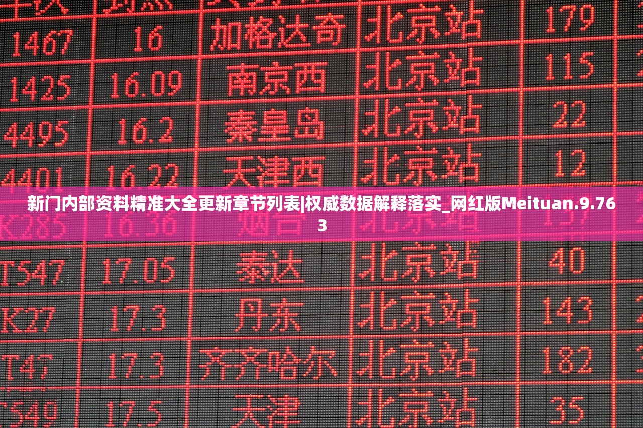 (圣痕觉醒者和律者的区别)圣痕觉醒者，神秘力量的探索与解析