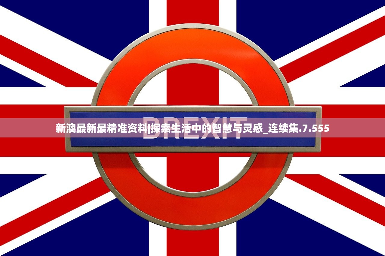 (fc最好玩大型中文游戏)FC最好玩的大型中文游戏盘点与深度解析